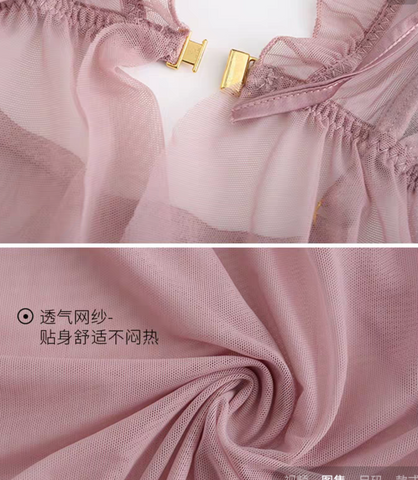 Image of Somo Light Baby Doll