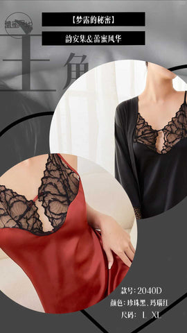 Image of Red Black dantel Baby Doll