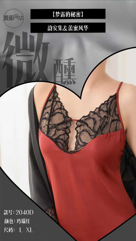 Red Black dantel Baby Doll